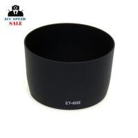 ราคา Lens Hood ET-65 III for Canon EF 85mm F1.8 USM (2646409949)