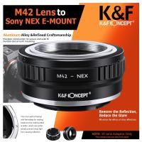 ราคา อะแดปเตอร์เมาท์เลนส์แนวคิด KNF M42 ถึง Sony Nex E-Mount (42672662530)