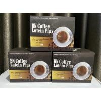 ราคา ส่งฟรีโปร 3 กล่อง กาแฟBN บำรุงสายตาและสมอง BN LUTEIN PLUS (6991360125)