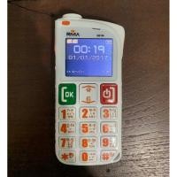 ราคา มือถือ RMA 3G มือสอง สภาพสวย ใช้งานปกติ (17592877638)