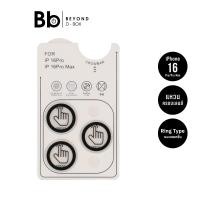 ราคา ฟิล์มกันเลนส์ TECHPRO Camera Lens iPhone 16 Pro/16 Pro Max Crystal Clear By BB Beyond D-Box (26034949013)