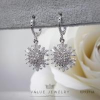 ราคา ต่างหูแบบห่วง ER1271 ติ้ง ดอกไม้ ดอกทานตะวัน หรู ไฮ ดูดี เงินแท้ 925 คริสตัลระยิบ ถูกใจ เก๋ๆ ต่างหู ตุ้มหู ValueJewelry (5637273173)
