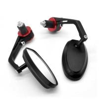 ราคา Motorcycl กระจกมองข้างปลายแฮนด์ CNC อลูมิเนียมกระจกมองหลั (28354716942)