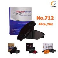 ราคา ผ้าเบรคคู่หน้า Toyota CAMRY 2.0, 2.4 ปี 2007-2010, CAMRY 2.0, 2.5 ปี 2012-2018 Compact No.712 (44455261447)