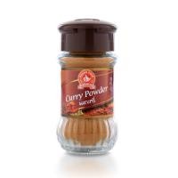 ราคา ง่วนสูน ตรามือที่1 ผงกะหรี่ใน ขวดเเก้ว 50g (3807838377)