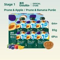 ราคา Enoulite Baby Fruits Puree 6m+ Fruits Pouches VitaminC & Fiber Pruning & Apple / Banana 0% เพิ่ม 85g*6 (40268654714)