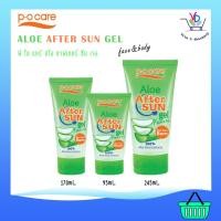 ราคา P.O. Care ALOE AFTER SUN GEL FACE & BODY (2363249150)