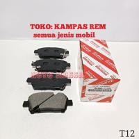 ราคา ผ้าเบรคหน้า VIOS LIMO GEN1 OLD 2003-2007 (25497174064)