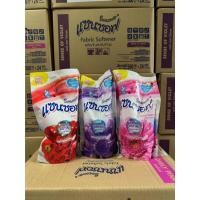 ราคา แซนซอฟ น้ำยาปรับผ้านุ่ม ผลิตภัณฑ์ซักผ้า 500 มล. detergents (21896273496)
