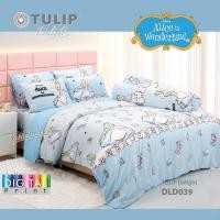 ราคา NEW > Tulip Delight ชุดผ้าปูที่นอน Alice In Wonderland Digital Print DLD039 #อลิซ อิน วันเดอร์แลนด์ (5429161288)