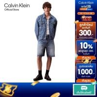 ราคา CALVIN KLEIN กางเกงยีนส์ขาสั้นผู้ชาย Monogram Logo 90's Shorts ทรง Relaxed รุ่น 4RC722G X6L - สี Light blue (43008171614)