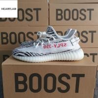 ราคา ADIDAS YEEZY BOOST 350 V2 "ZEBRA" (312124318)