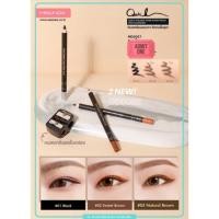 ราคา Mei Linda Quick Eyeliner #Super Water Proof Duo Set MD3057 (4940587828)