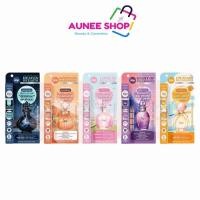 ราคา ส่งฟรี/มีไลฟ์ (1ชิ้น) Joji Secret YoungParfum 8 ml กลิ่นหอมเป็นเอกลักษณ์ 5 กลิ่น (26718018434)