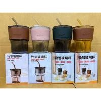 ราคา แก้วกาแฟ 450ml แก้วเก็บความเย็น/ร้อน มีหลอด ปลอกแก้วหนัง กันความร้อน กันความเย็น (25865357338)