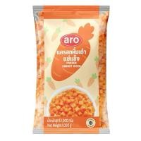 ราคา aro เอโร่ แครอทหั่นเต๋า แช่แข็ง 1 กก. ส่งด่วน (ได้รับแช่แข็งทันที) (29937804199)