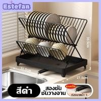 ราคา ชั้นวางจาน ชั้นวางจานสแตนเลส 2ชั้น ตะแกรงคว่ำจาน เก็บได้ถึง 30 ใบ พร้อมช่องน้ำออก (29313550681)