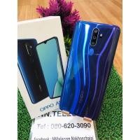ราคา OPPO A9 2020 เครื่องแท้ศูนย์ มือ2 (6852190898)