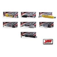 ราคา โช๊คหลังแท้ โช๊คหลังYSS โช๊คหลังรถมอเตอร์ไซค์ (27692175986)