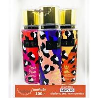 ราคา น้ำหอม วิคตอเรีย ซีเคร็ท แท้ Victoria’s Secret Fragrance Mist 250ml. (893520777)