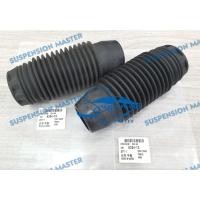 ราคา 2 IN 1 ชุด - ฝาครอบ ABSORBER ด้านหน้า - PEUGEOT 405 / PEUGEOT 406 (คุณภาพ KOREA) (25646591471)