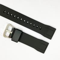 ราคา Casio Protrek สาย รุ่น PRG-600-1 (สีดำ) แท้ 100% (22916255405)