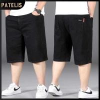 ราคา กางเกงยีนส์ขาสั้นผู้ชาย กางเกงยีนส์ไซส์ใหญ่ ลำลอง สำหรับฤดูร้อน สำหรับนักเรียน (28032956629)