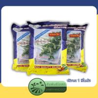 ราคา ทานตะวัน สามเอกินยอด เมล็ดพันธุ์ทานตะวัน พันธุ์สามเอกินยอด ตรา3A ปริมาณ 1 กิโลกรัม (22985713012)