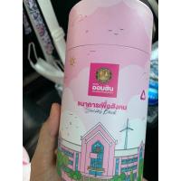 ราคา กระปุกออมสินรักษ์โลกธนาคารออมสิน GSB (19577693829)