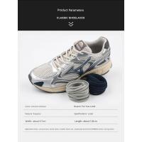 ราคา เชือกรองเท้า เชือกรองเท้ากลม สายเชือกรองเท้า เหมาะสําหรับ Mizuno Mizuno SPEED 2K ผู้ชายผู้หญิง Daddy รองเท้ากีฬารองเท้าวิ่งสีขาวสีดําสีสัน Laces (41370646621)