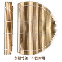 ราคา แผ่นนึ่งไม้ไผ่ป้องกันการติด, ตะแกรงไม้ไผ่, ซาลาเปา, อุปกรณ์วิเศษ, แผ่นรองนึ่ง, ม่านนึ่ง, เสื่อซาลาเปาร้อน, ไม่ติดในครัวเรือน4e0i (28021953182)