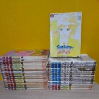 ราคา วัยกระเตาะ ตึ่ง ตึง ตึง (ขายแยกเล่ม) (13702548571)