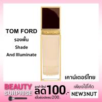 ราคา (EMSฟรี) Tom Ford Shade And Illuminate Soft Radiance Foundation SPF 50/PA++++ (17322176208)