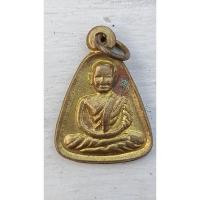 ราคา เหรียญจอบเล็กหลวงพ่อเงิน วัดบางคลาน จ.พิจิตร รุ่นพิเศษปี35 (967) (22163884646)
