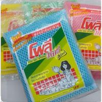 ราคา ฟองน้ำหุ้มตาข่าย1แผงมี24ชิ้น (42705996232)