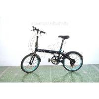 ราคา จักรยานพับได้ญี่ปุ่น - ล้อ 20 นิ้ว - มีเกียร์ - อลูมิเนียม - Renault Light 10 - สีดำ [จักรยานมือสอง] (29571800218)