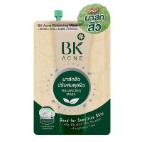 ราคา บีเค แอคเน่ มาร์คสิว บีเค แบบซอง ขนาด 4 กรัม BK ACNE Balancing Mask (22244603615)
