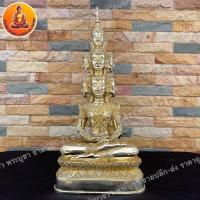 ราคา พระเศรษฐีนวโกฏิ ปางสมาธิ ขนาดหน้าตัก 9 นิ้ว ความสูง 21.5 นิ้ว เนื้อทองเหลือง (13001808620)