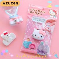 ราคา AZUCEN ที่เปิดขวด, พวงกุญแจเปิด ABS หมุนได้, พวงกุญแจ Hello Kitty ที่ใส่ฝาขวดกันลื่น (42723310018)