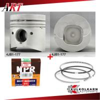 ราคา ART ลูกสูบ/แหวน NPR สำหรับ ISUZU NKR55 รุ่นเครื่อง 4JB1 เหลี่ยม (6142557572)