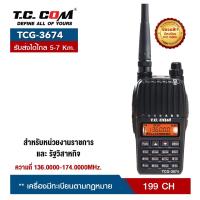 ราคา T.C. COM รุ่น TCG-3674 สีดำ (41115012489)