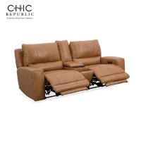 ราคา Chic Republic โซฟาปรับเอนนอน 2 ที่นั่ง/ปรับไฟฟ้า รุ่น HACKETT/2RRM (29823380633)