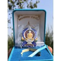 ราคา เหรียญหลวงพ่อรวย ปาสาทิโก รุ่นชาตกาล๑๐๐ปี รวยพันล้าน2 รับประกันพระแท้100% (13768092386)