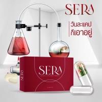 ราคา seraเซร่า/sowiโซวี่ของแท้ลดน้ำหนักควบคุมความหิว✅ดื้อยา✅ลดยาก ไม่แท้ยินดีคืนเงิน‼️(1 กล่อง) (28833688263)