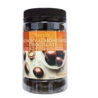 ราคา Beryl's Chocolate milk chocolate Crunchy 380g BBF.12/01/26 (29380005266)