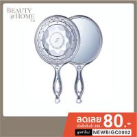 ราคา *พร้อมส่ง* Jill Stuart Hand Mirror 9"x5" (21151422912)