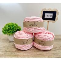ราคา ไหมผ้ายืด T-Shirt Yarn ไหมผ้า 250g. (29007650181)