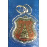 ราคา เหรียญอาร์มพระพุทธโสธร เนื้อเงินลงยา ปี๒๕๐๗ (29592216857)