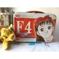 ราคา F4 VCD Video Box (Hanayoridango) (1985109965)