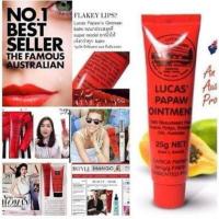 ราคา LUCAS' PAPAW OINTMENT บาล์ลูคัส บาล์มมะละกอ บาล์มสารพัดประโยชน์ บาล์มหลอดแดง 25g. (20456007421)